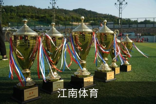关于江南体育